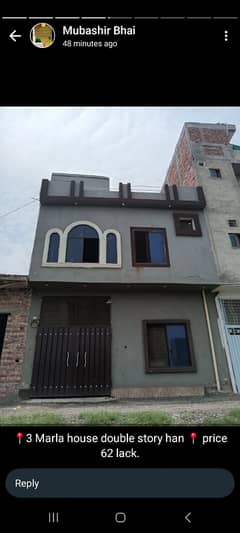 3 Marla House Double story bikul main ferozpurroad k sth