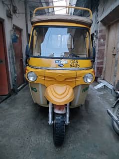 Second hand used Loader Rickshaw