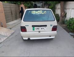 Fiat Uno 2003 exchange mahreen an other car