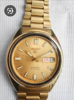 Seiko 5 watch