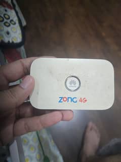 zong wifi device working