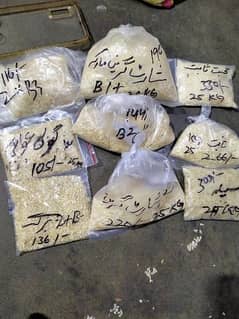 Deliy USD Rice available