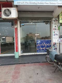 Vip Shop Near Hakim Chowk UMT university