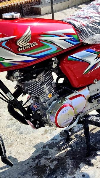 Honda 125 2023 2