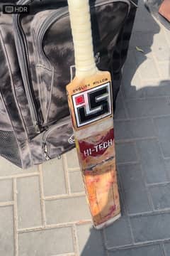 ihsan HI-Tech cricket bat