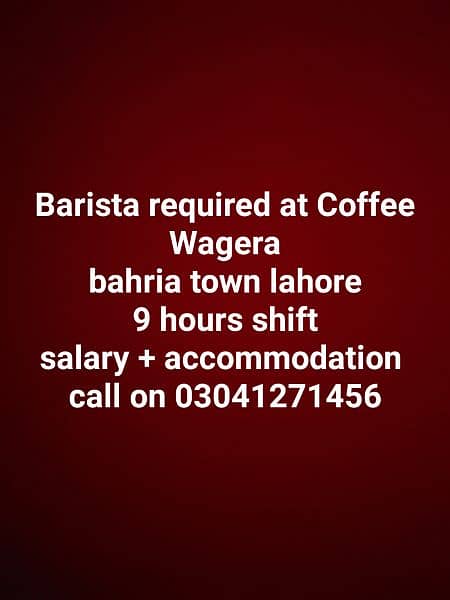 Barista Required at coffee shop 0