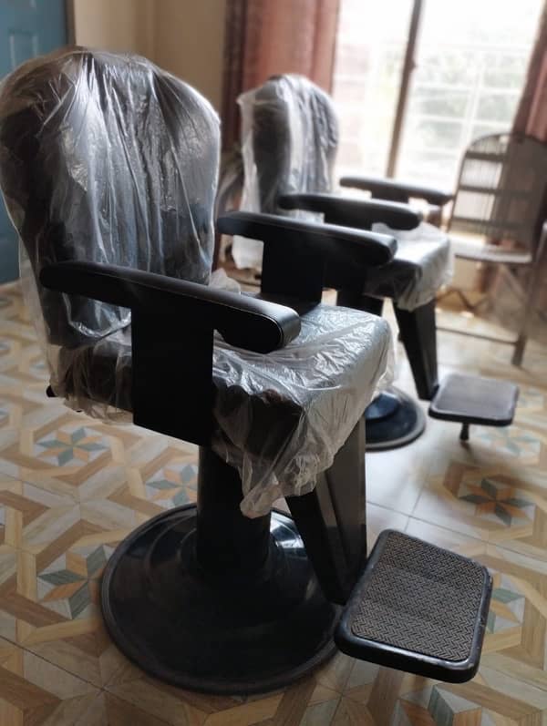 Brand new parlour chairs 0