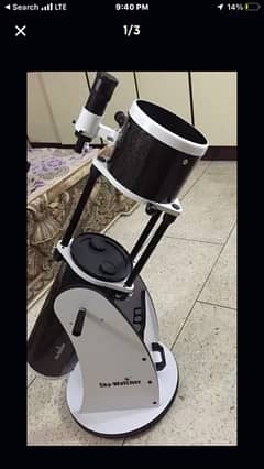 Skywatcher 8” Dobsonion Telescope