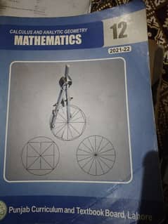 Mathe urdu English books plus notes computer book Pakstudies