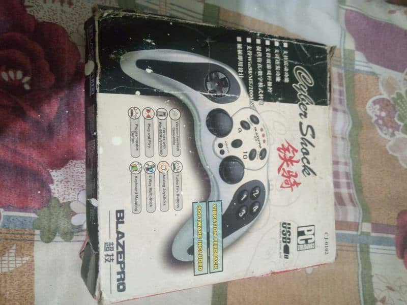 gaming branded remote control 7