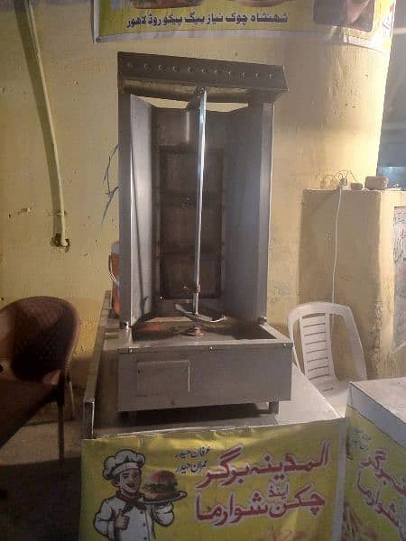 shawarma macheen 03434936594 0