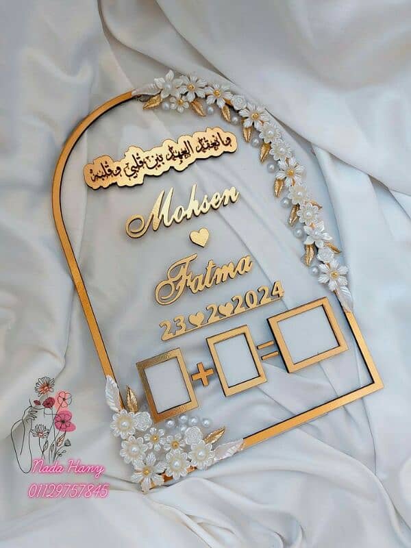 nikkah Accessories 6