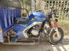 2022 Blue United Motorcycle Loader - Reliable & Checked | For Sale!