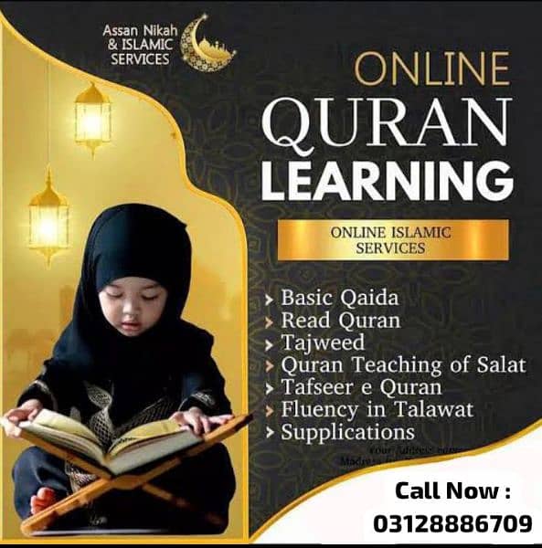 Quran home tutor 1