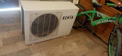 kentex AC 1 ton