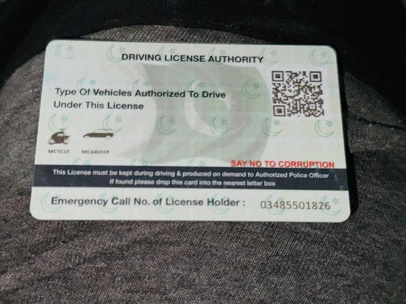 Need a Driving Job 1