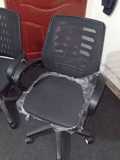 2 Chairs Visitor office chair