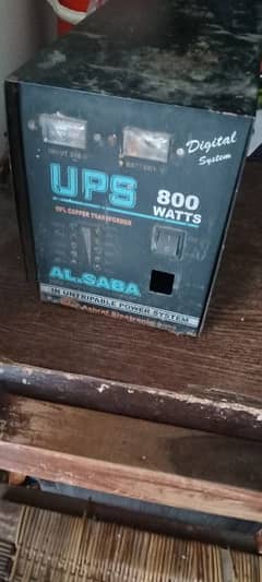 UPS 800 watts Copper