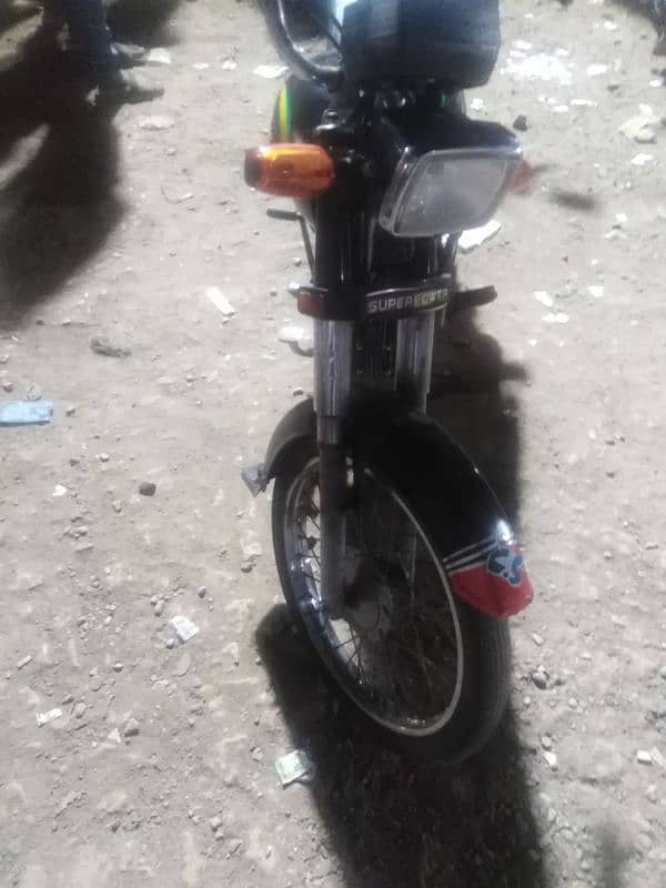 Super Power Bike 2