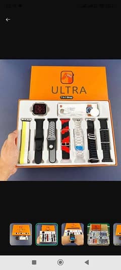 7in1 Ultra smart watch