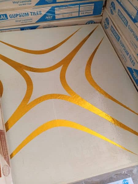 False Ceiling 2x2 3