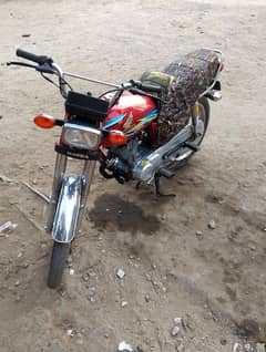 I am selling my bik in Karachi numbar