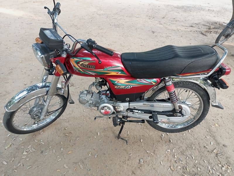 United 70cc For sale 0