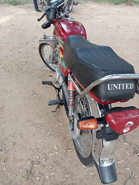 United 70cc For sale 8