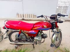 Honda CD 70 contact 03129920070