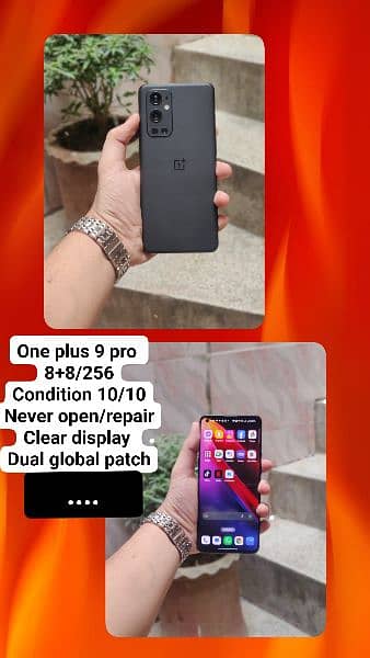 one plus 9 pro 0