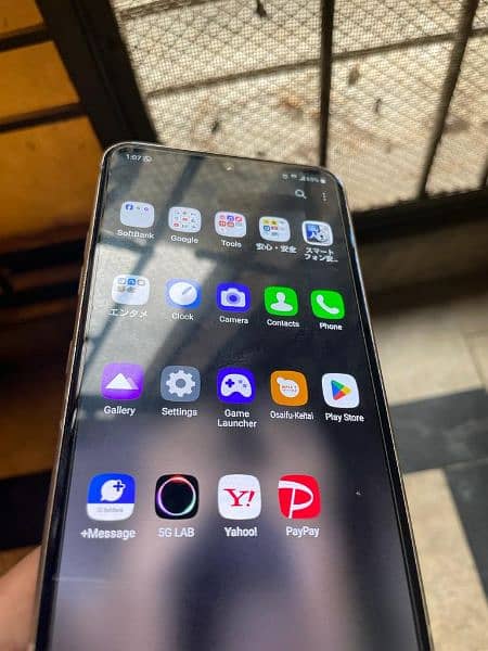 LG v60 official approved 5