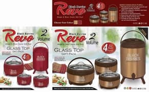 REVO FANCY HOTPOT SET