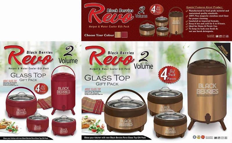 REVO FANCY HOTPOT SET 0