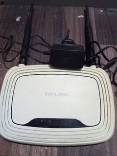 TP-Link router double