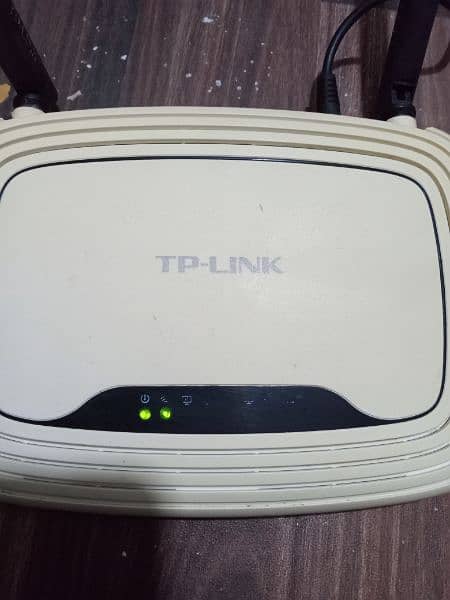 TP-Link router double 3