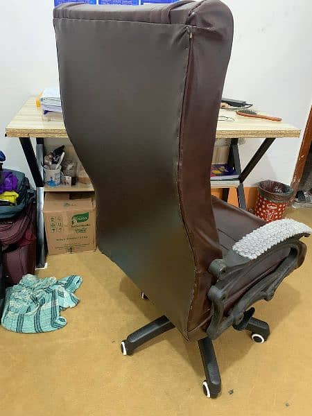 Computer chair 1