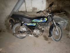 super satr 70cc