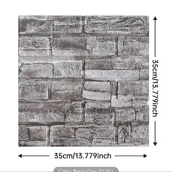 3D Simple Brick Pattern Wall Stickers 1