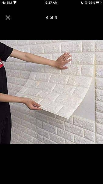 3D Simple Brick Pattern Wall Stickers 3