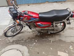 Honda 125 model 2024