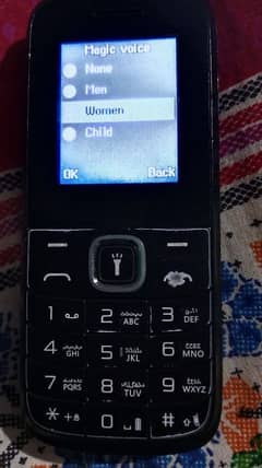 Voice Changer Mobile (Girl's Voice)