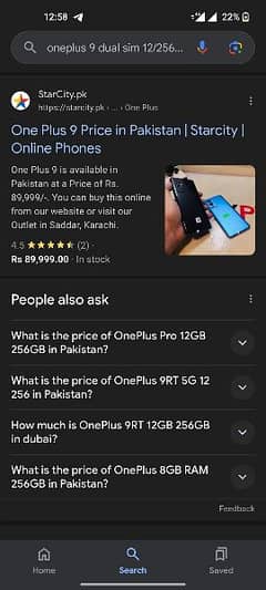 Oneplus 9 Dual Sim 12/256