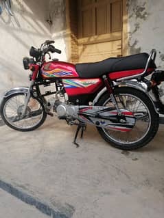 HONDA CD70 2020