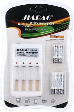 JIABAO Digital Charger JB-212 With 4 AA Chargeing Cells