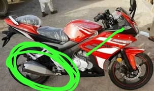 super power Leo 200cc Ka exhaust , silencer