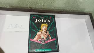 Jojo bizarre adventure part 1 vol 3 manga