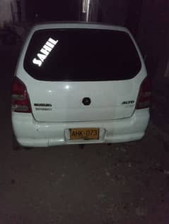 Suzuki Alto 2005