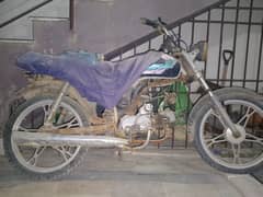 Bike