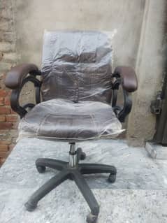 Boss Chair