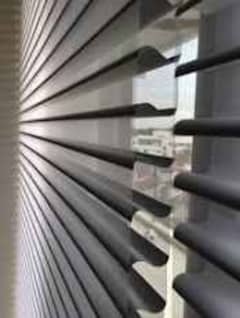 office Blinds